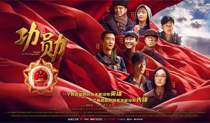 手机免费在线观看高清电影电视剧全集横幅
